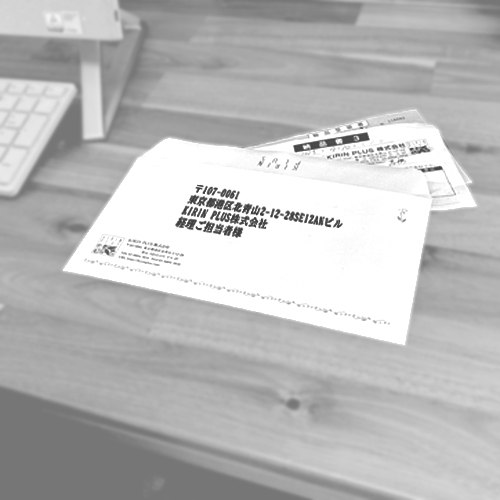 banner payment request.jpg